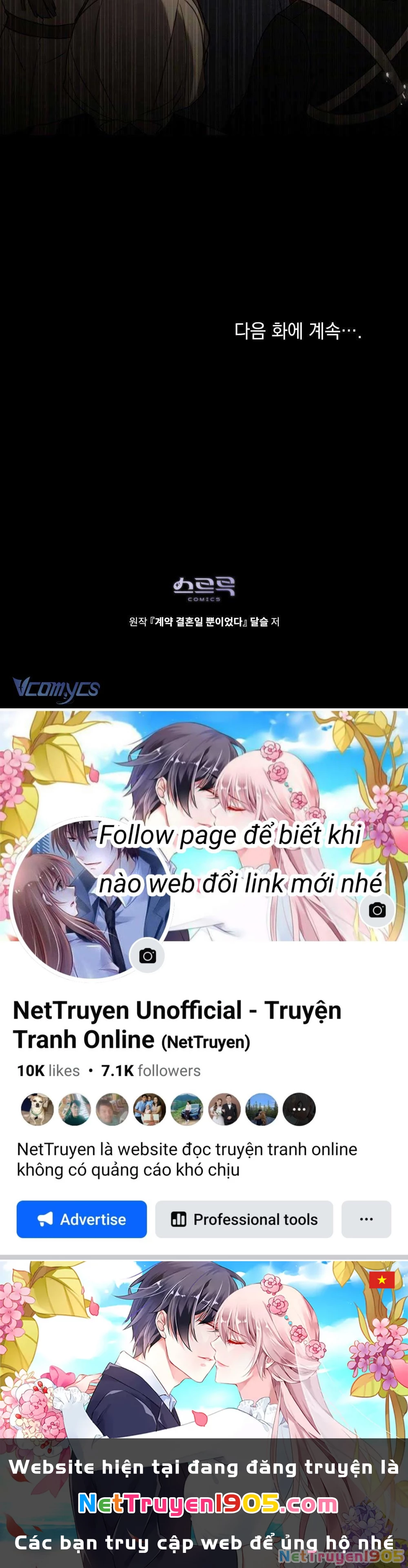 Hôn Nhân Khế Ước Chapter 21 - 12