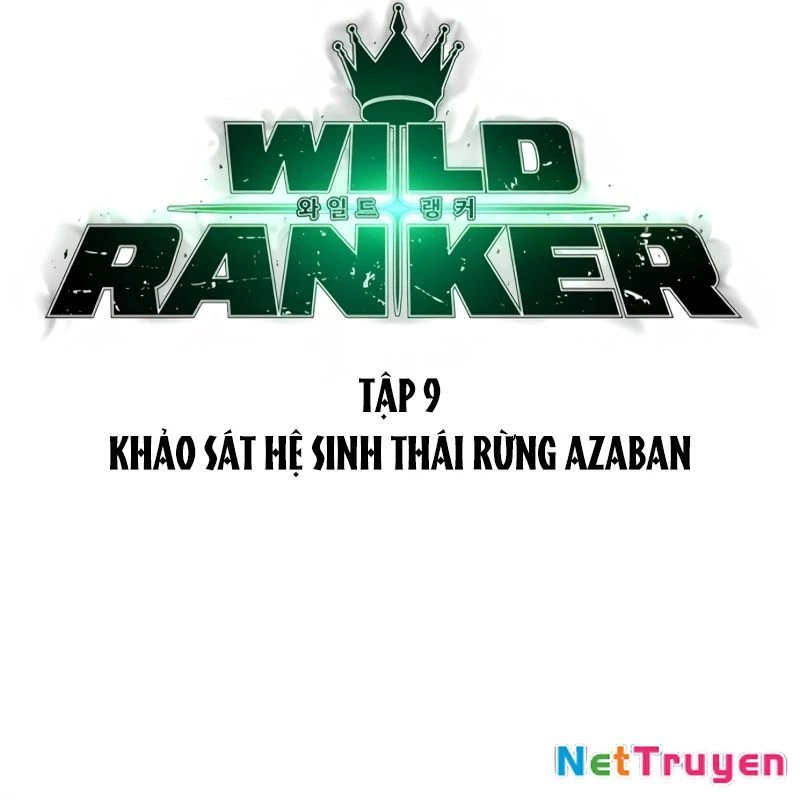 Wild Ranker Chapter 9 - 26