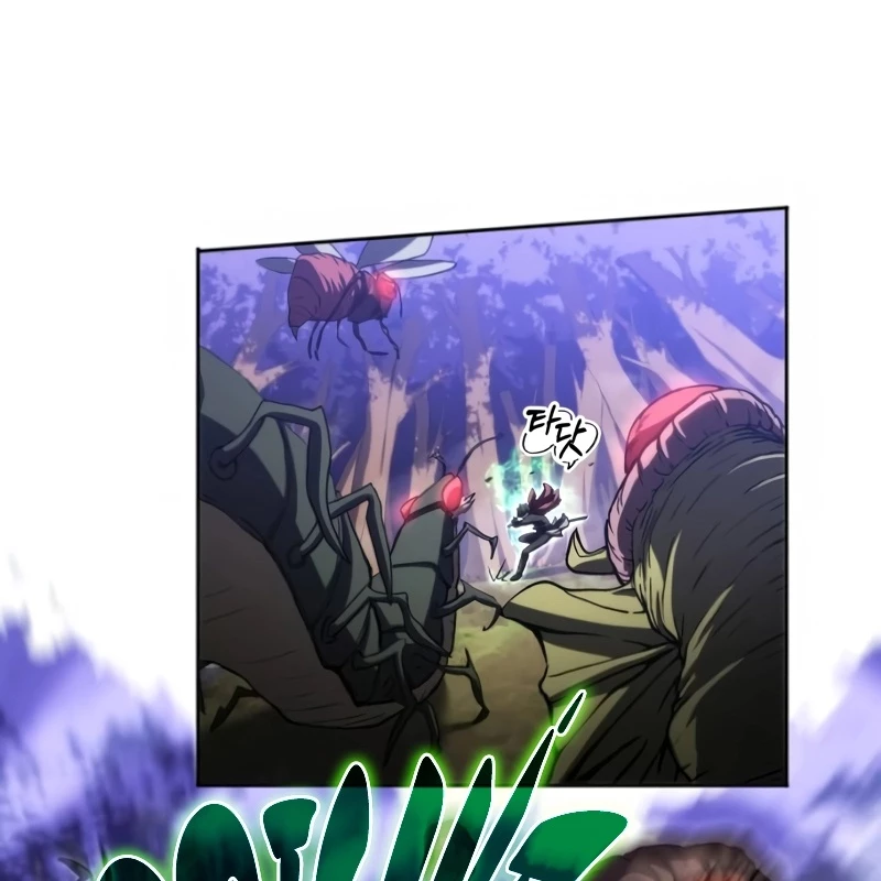 Wild Ranker Chapter 9 - 54