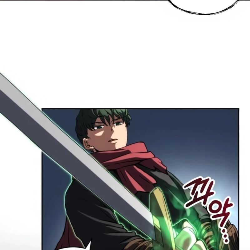 Wild Ranker Chapter 9 - 67