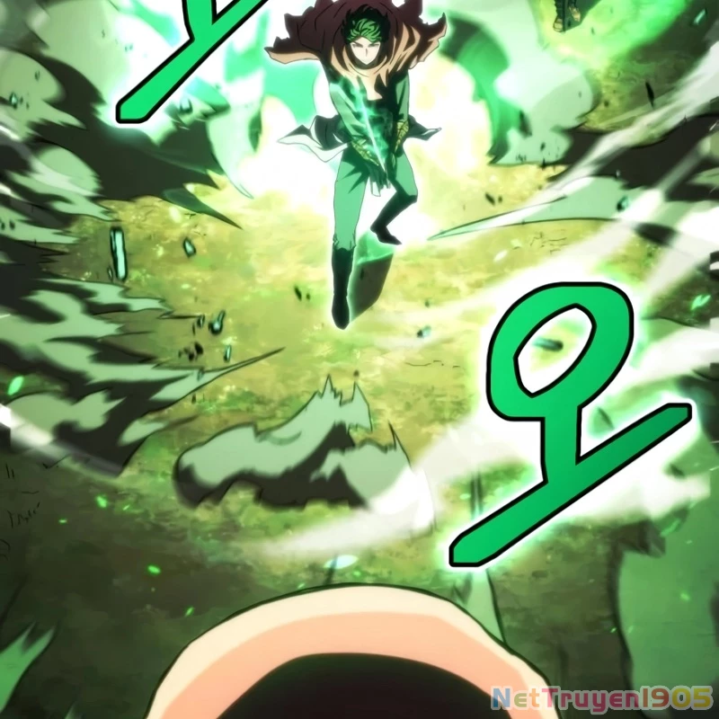 Wild Ranker Chapter 9 - 70