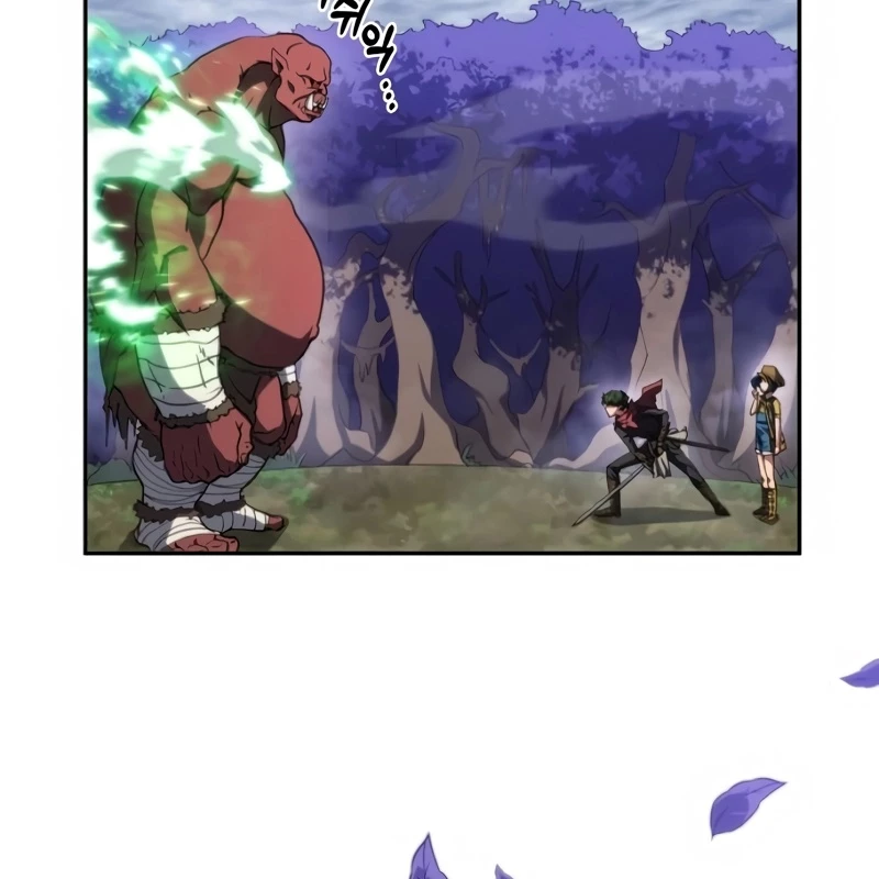 Wild Ranker Chapter 9 - 78