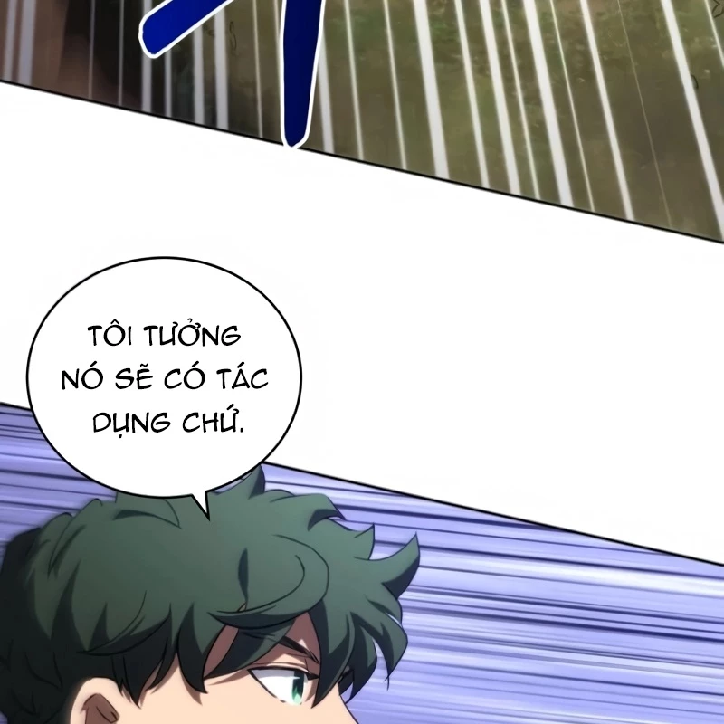 Wild Ranker Chapter 9 - 85