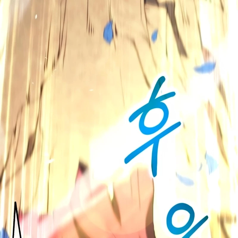 Wild Ranker Chapter 9 - 95