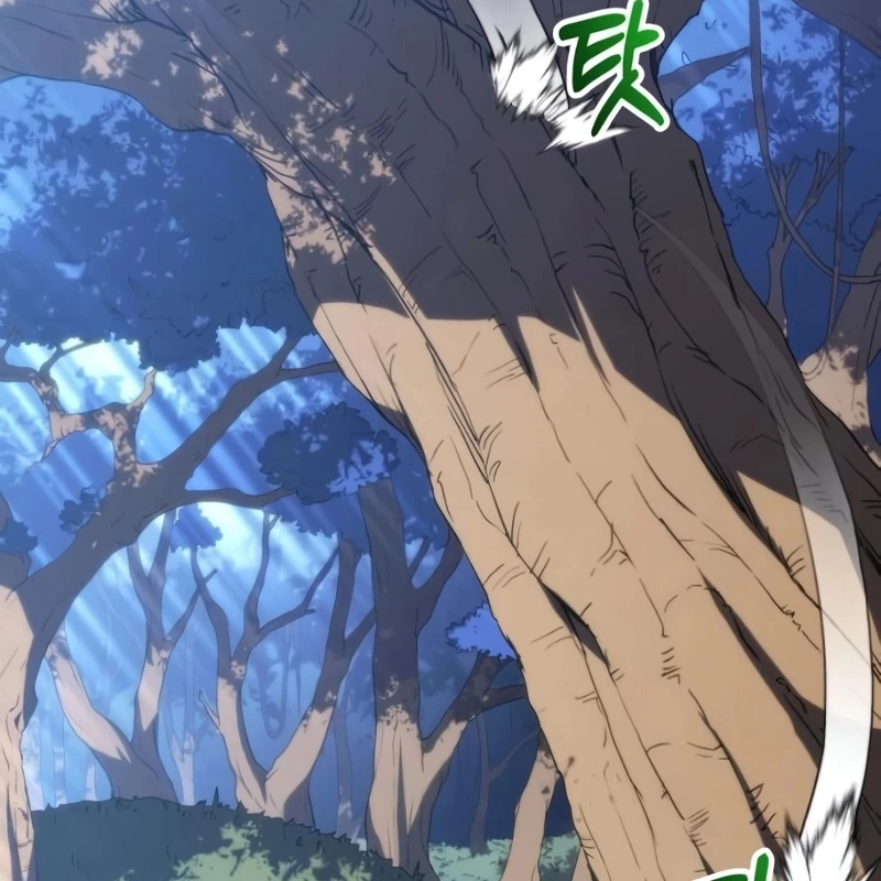 Wild Ranker Chapter 9 - 103