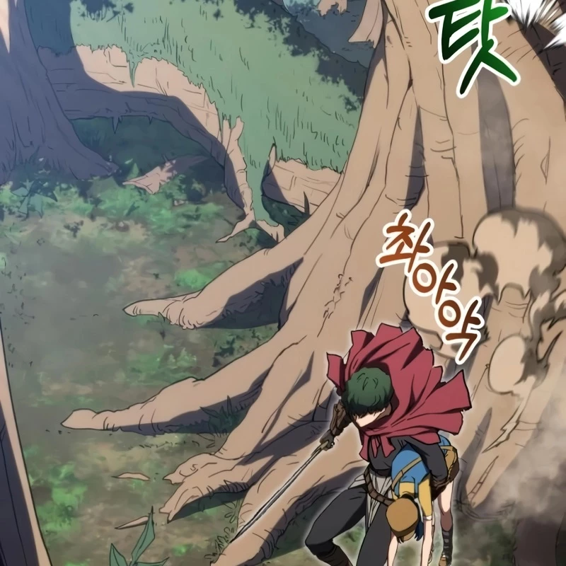 Wild Ranker Chapter 9 - 104