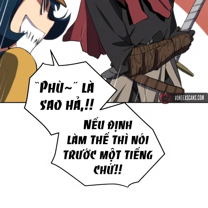 Wild Ranker Chapter 9 - 108