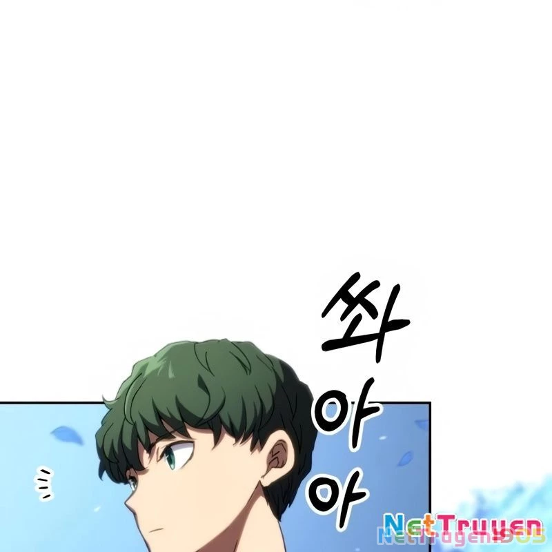 Wild Ranker Chapter 9 - 111