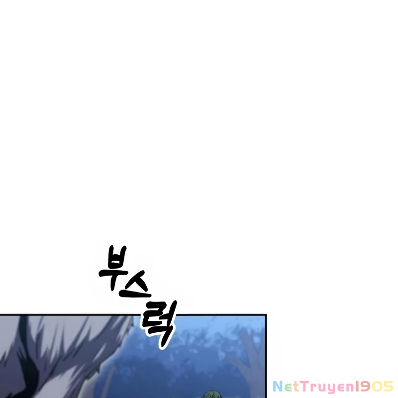 Wild Ranker Chapter 9 - 139