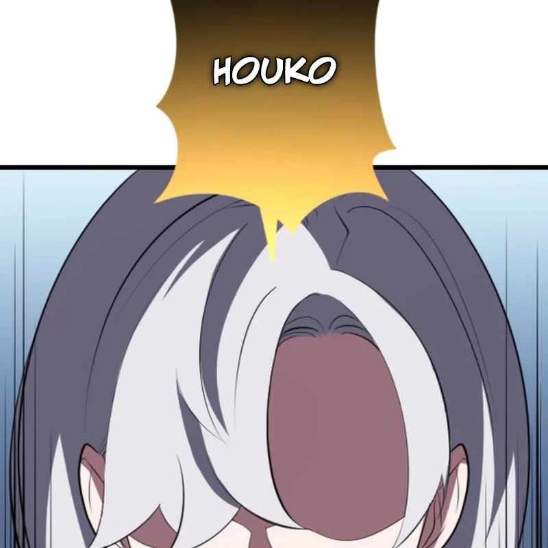 Vô Song Cùng Với Vũ Khí Ẩn Chapter 55 - 127