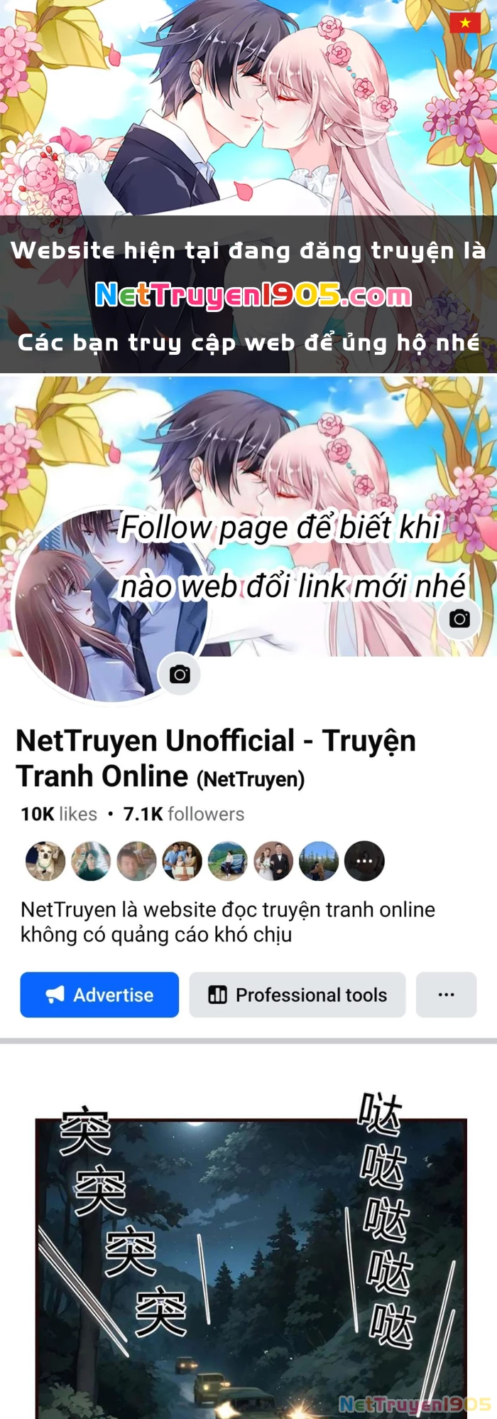 Tôi Phục Chế Người Vợ Mới Cưới Chapter 48 - 1