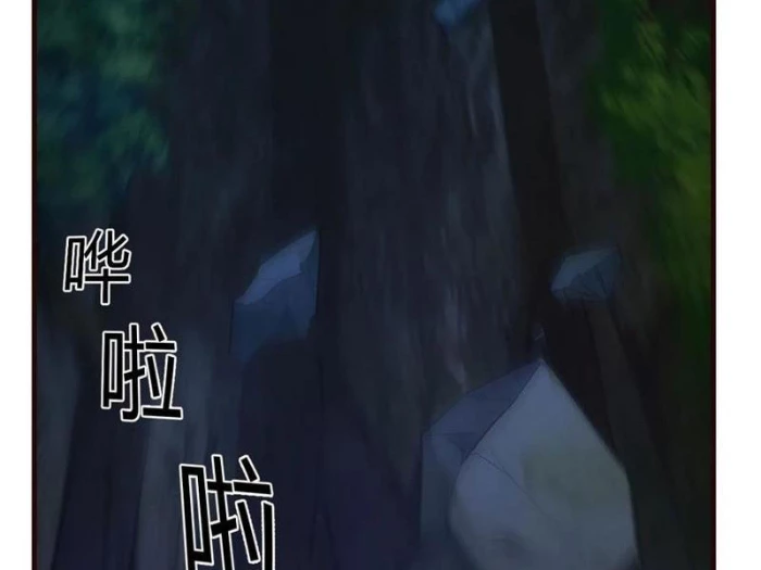 Tôi Phục Chế Người Vợ Mới Cưới Chapter 48 - 19