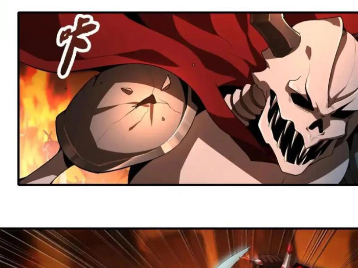 Thập Hoang Chi Vương Chapter 26 - 92