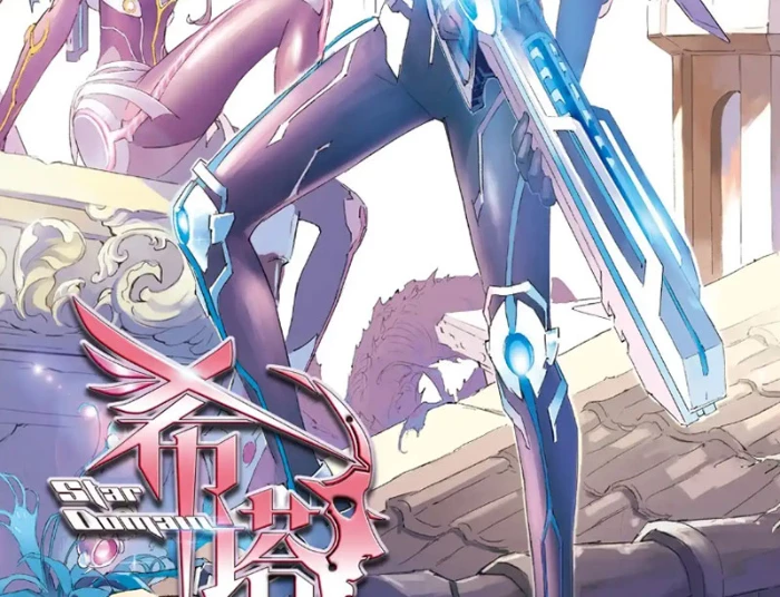 Hi tháp Chapter 9 - 2