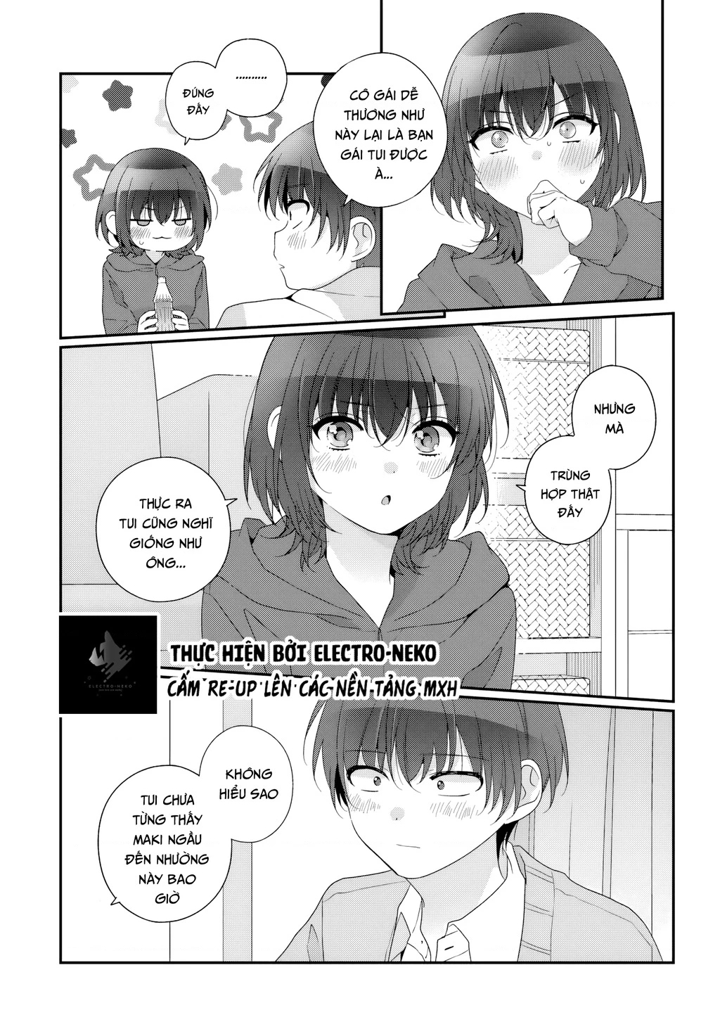 I Became Friends with the Second Cutest Girl in My Class Chapter 32.2 - 13