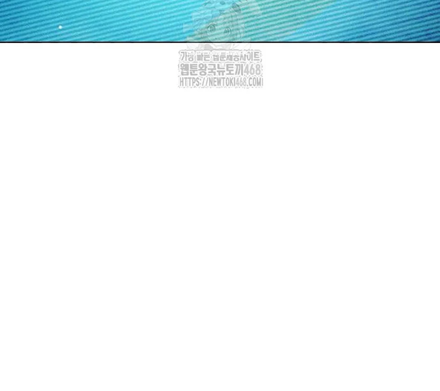 Nhà Tù Vị Thành Niên Chapter 54 - 35