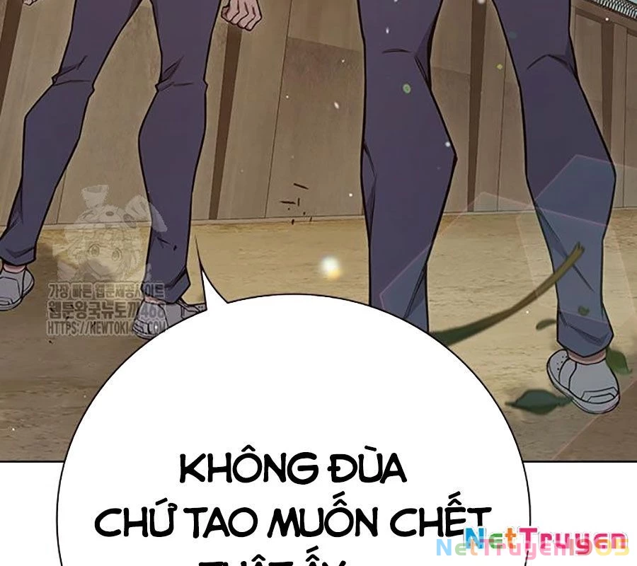 Nhà Tù Vị Thành Niên Chapter 54 - 221