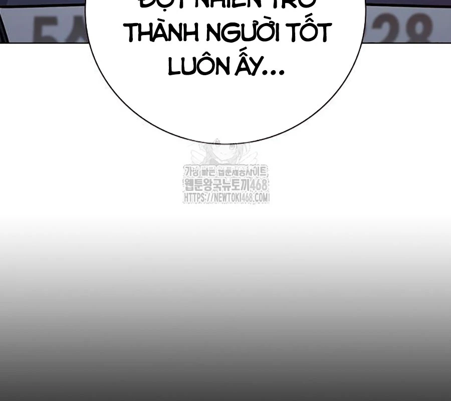 Nhà Tù Vị Thành Niên Chapter 54 - 225