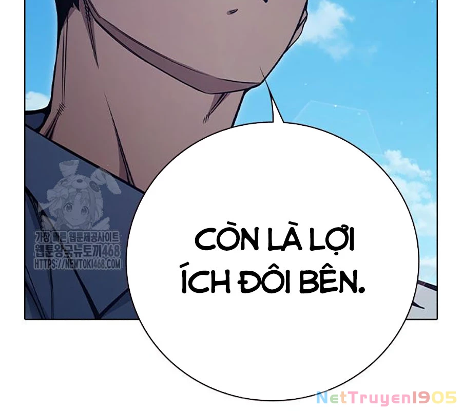 Nhà Tù Vị Thành Niên Chapter 54 - 272