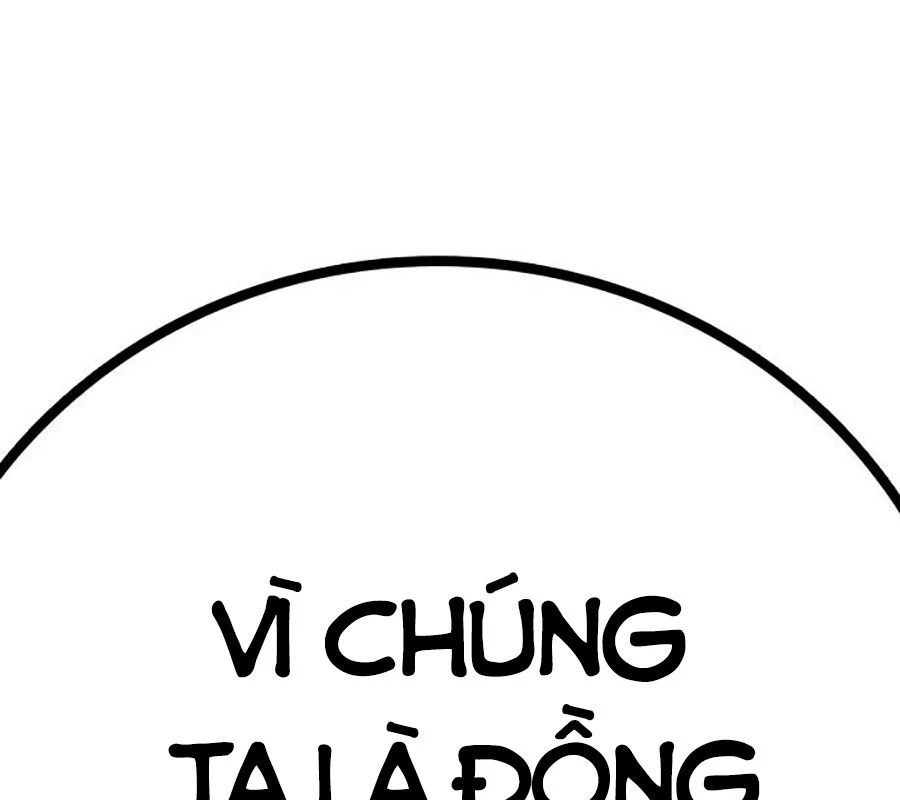 Nhà Tù Vị Thành Niên Chapter 54 - 362