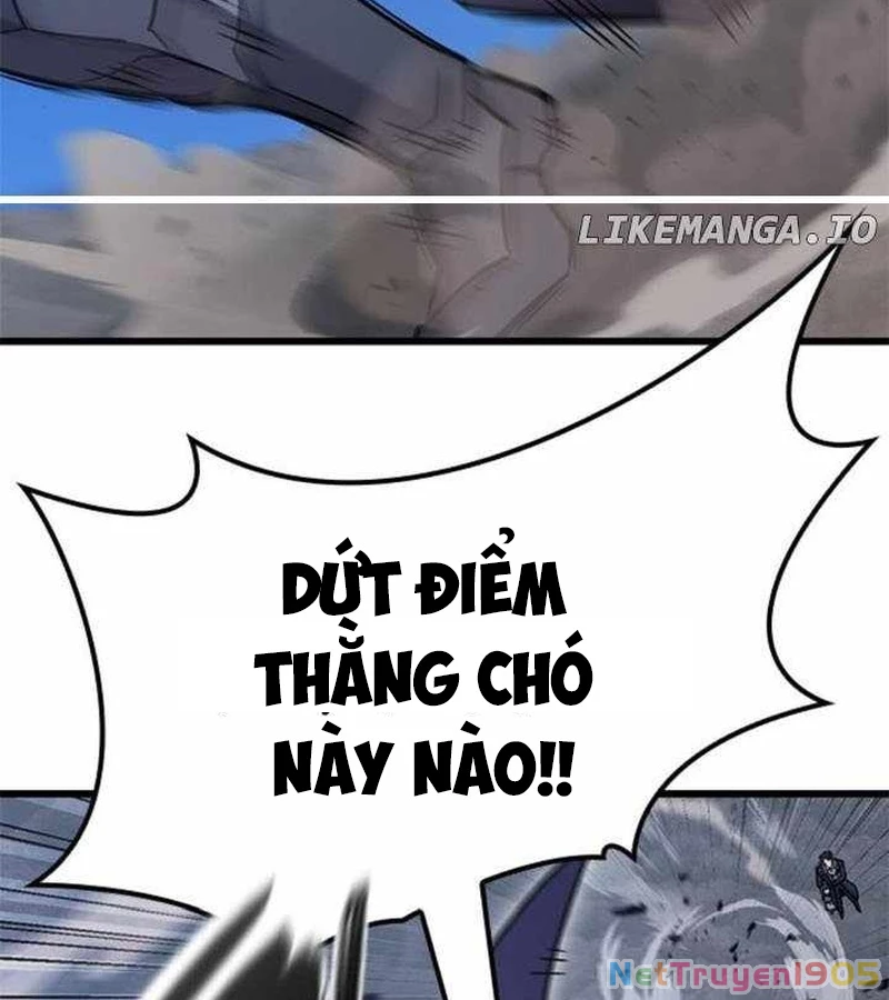 Thưa Quỷ Vương Chúng Ta Bội Thu Rồi Chapter 19 - 14