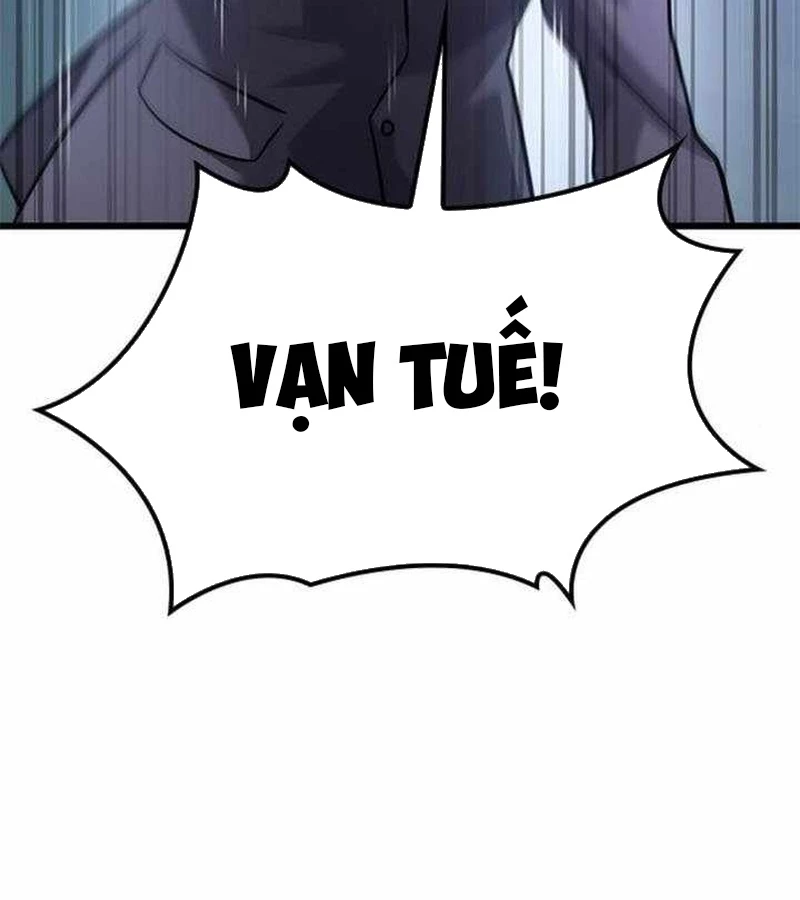 Thưa Quỷ Vương Chúng Ta Bội Thu Rồi Chapter 19 - 144