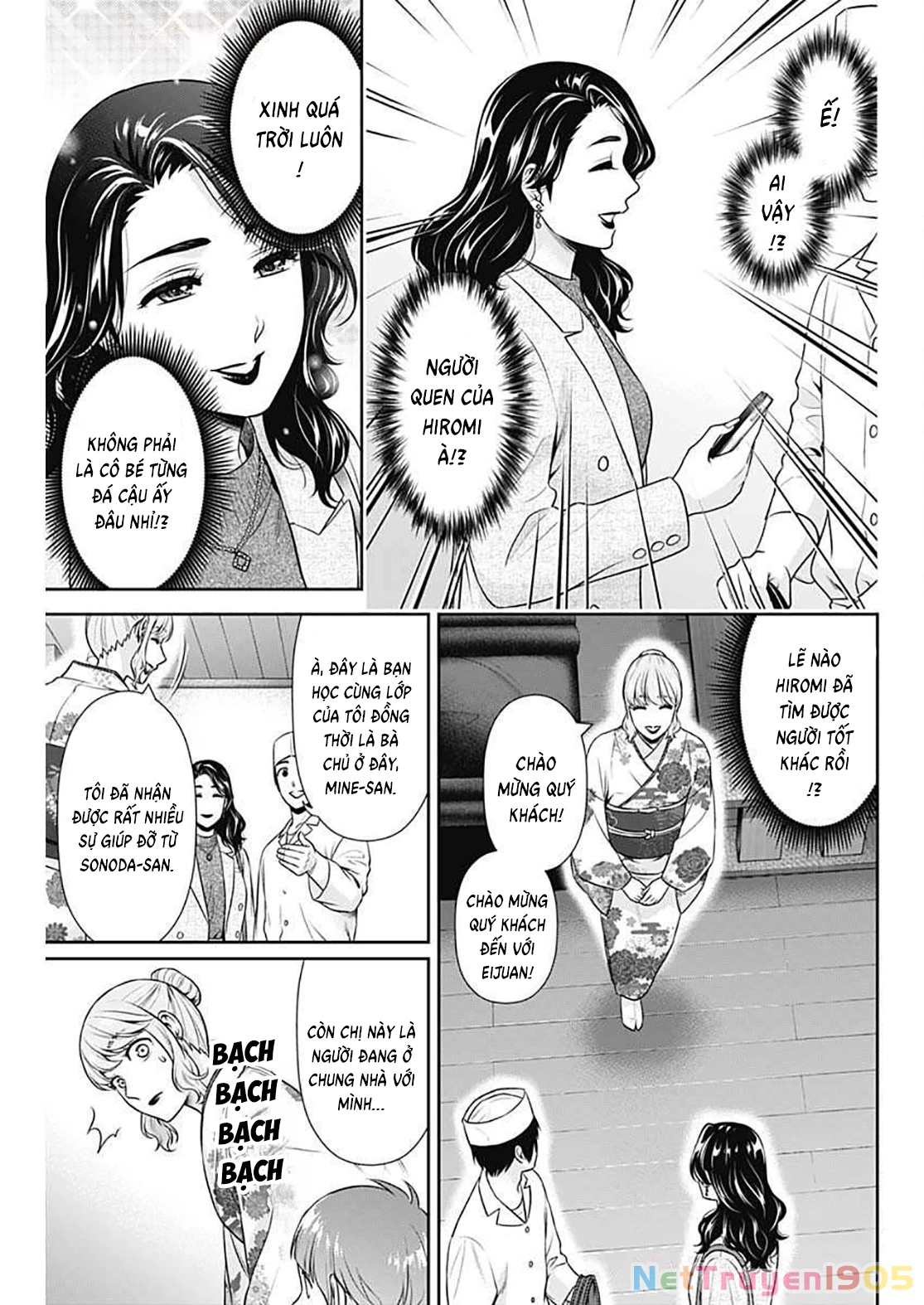 Chúng Ta Sống Chung Với Nhau Đi? Chapter 44 - 5