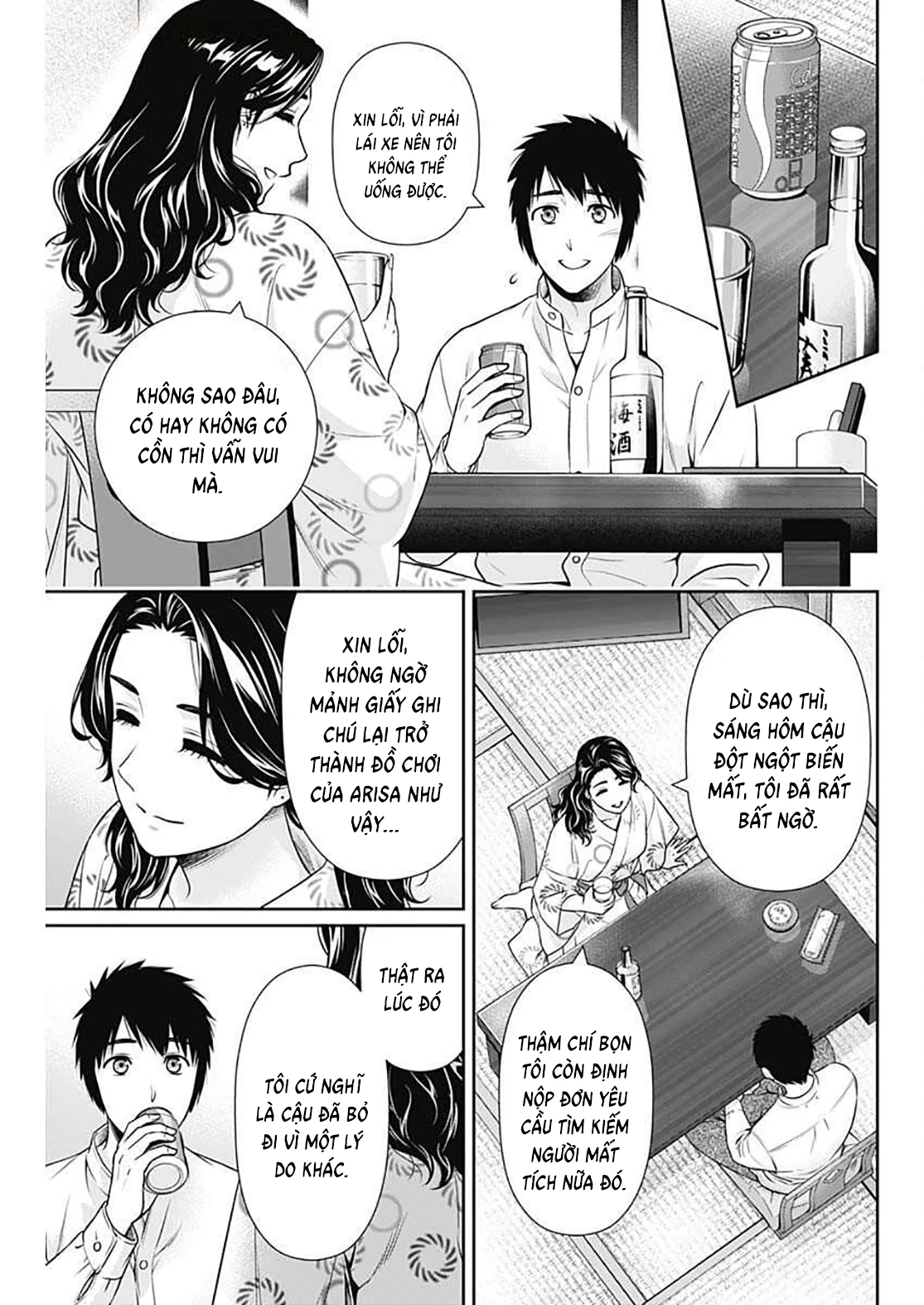 Chúng Ta Sống Chung Với Nhau Đi? Chapter 44 - 7