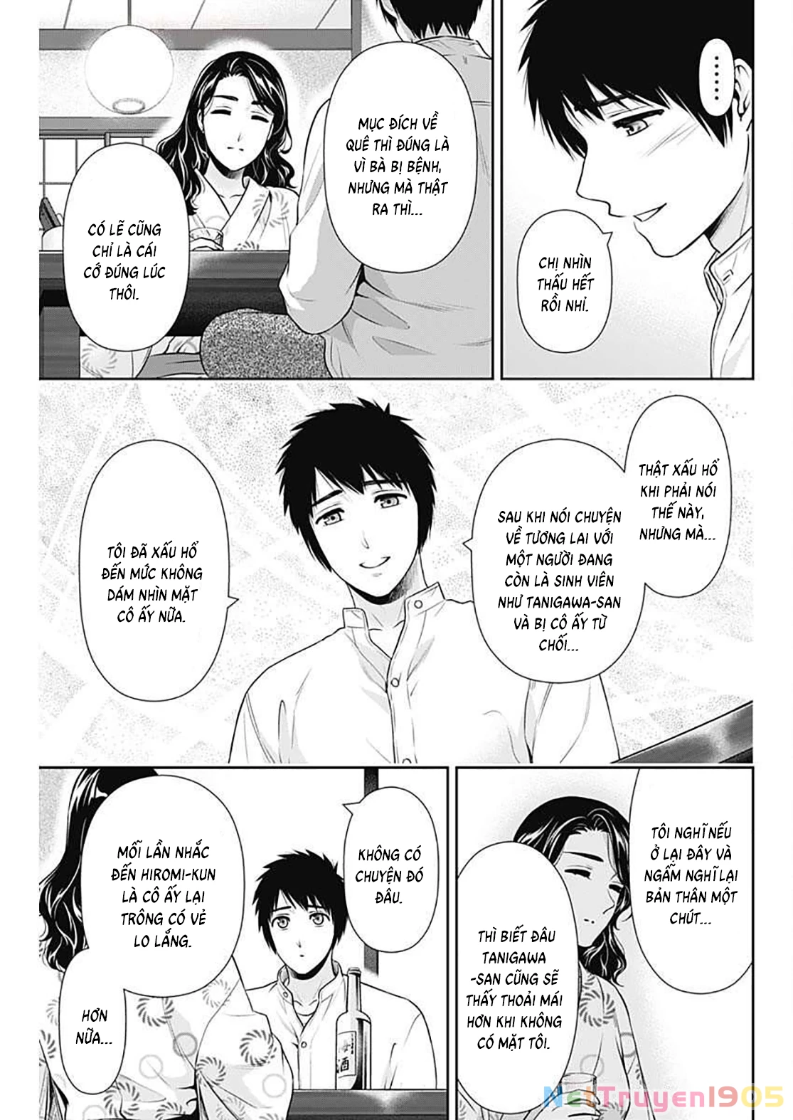Chúng Ta Sống Chung Với Nhau Đi? Chapter 44 - 9