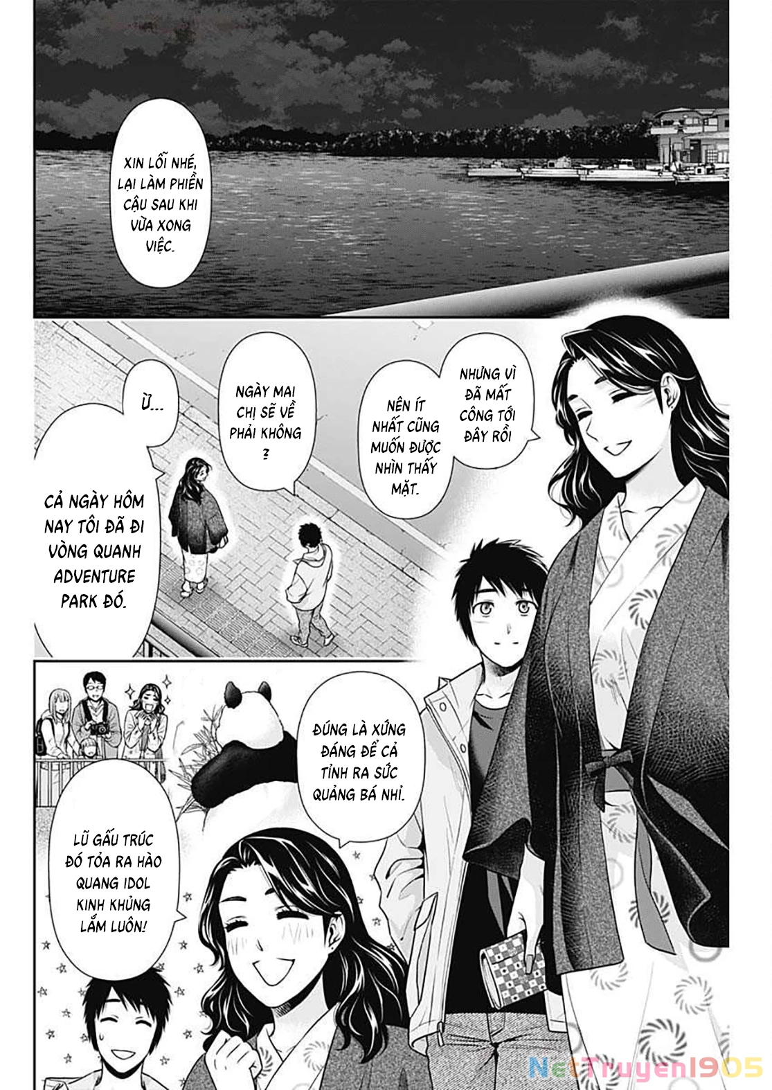 Chúng Ta Sống Chung Với Nhau Đi? Chapter 44 - 18