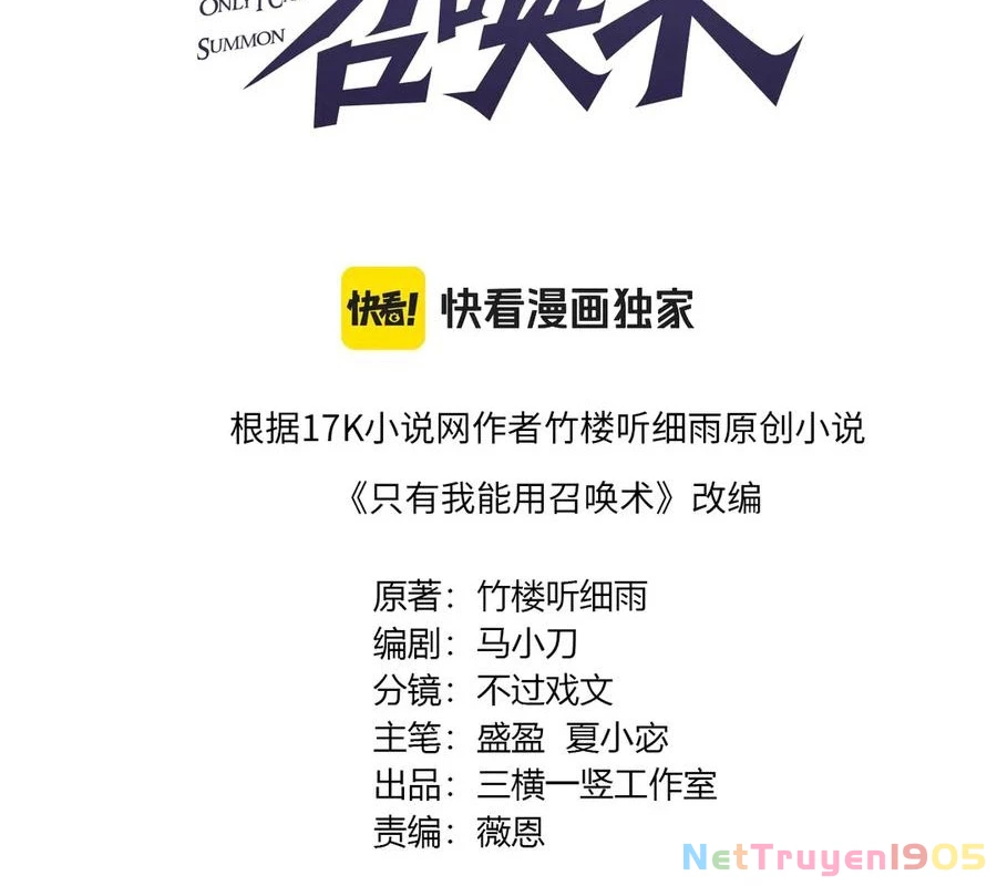Chỉ Có Ta Có Thể Sử Dụng Triệu Hoán Thuật Chapter 172 - 9