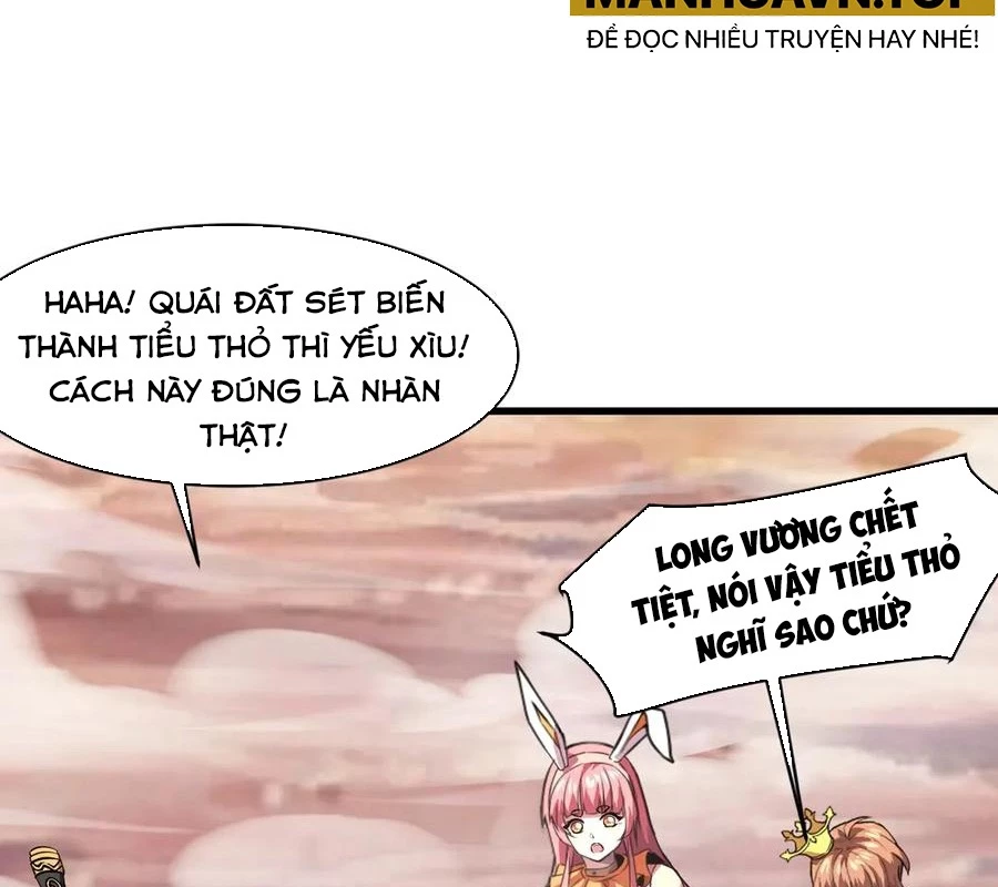 Chỉ Có Ta Có Thể Sử Dụng Triệu Hoán Thuật Chapter 172 - 84