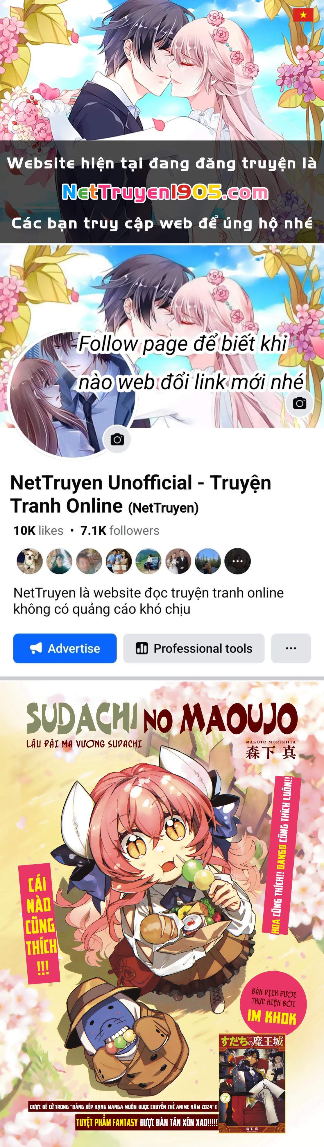 Lâu Đài Ma Vương Sudachi Chapter 30 - 1