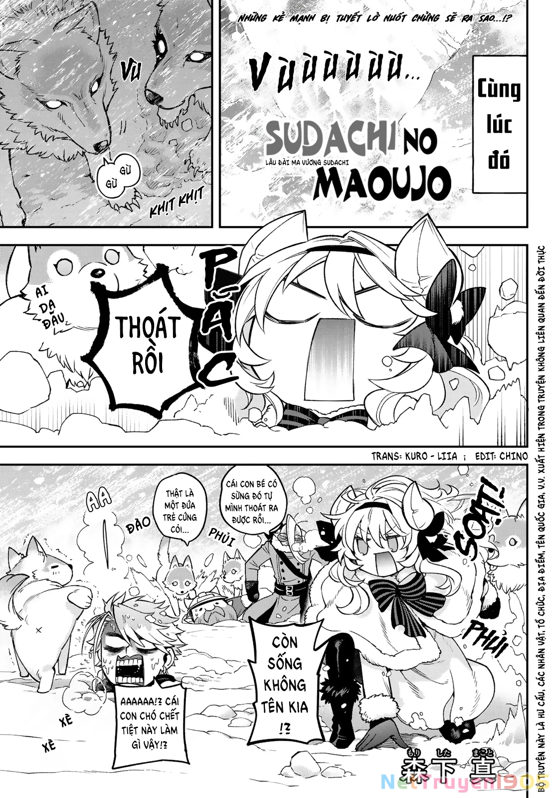 Lâu Đài Ma Vương Sudachi Chapter 30 - 2
