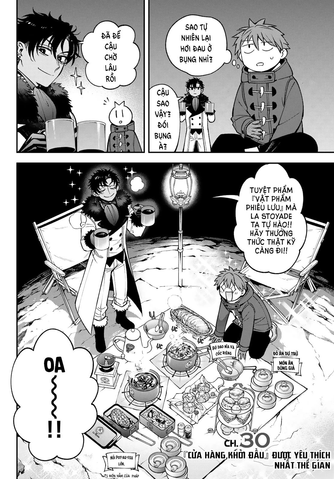 Lâu Đài Ma Vương Sudachi Chapter 30 - 5