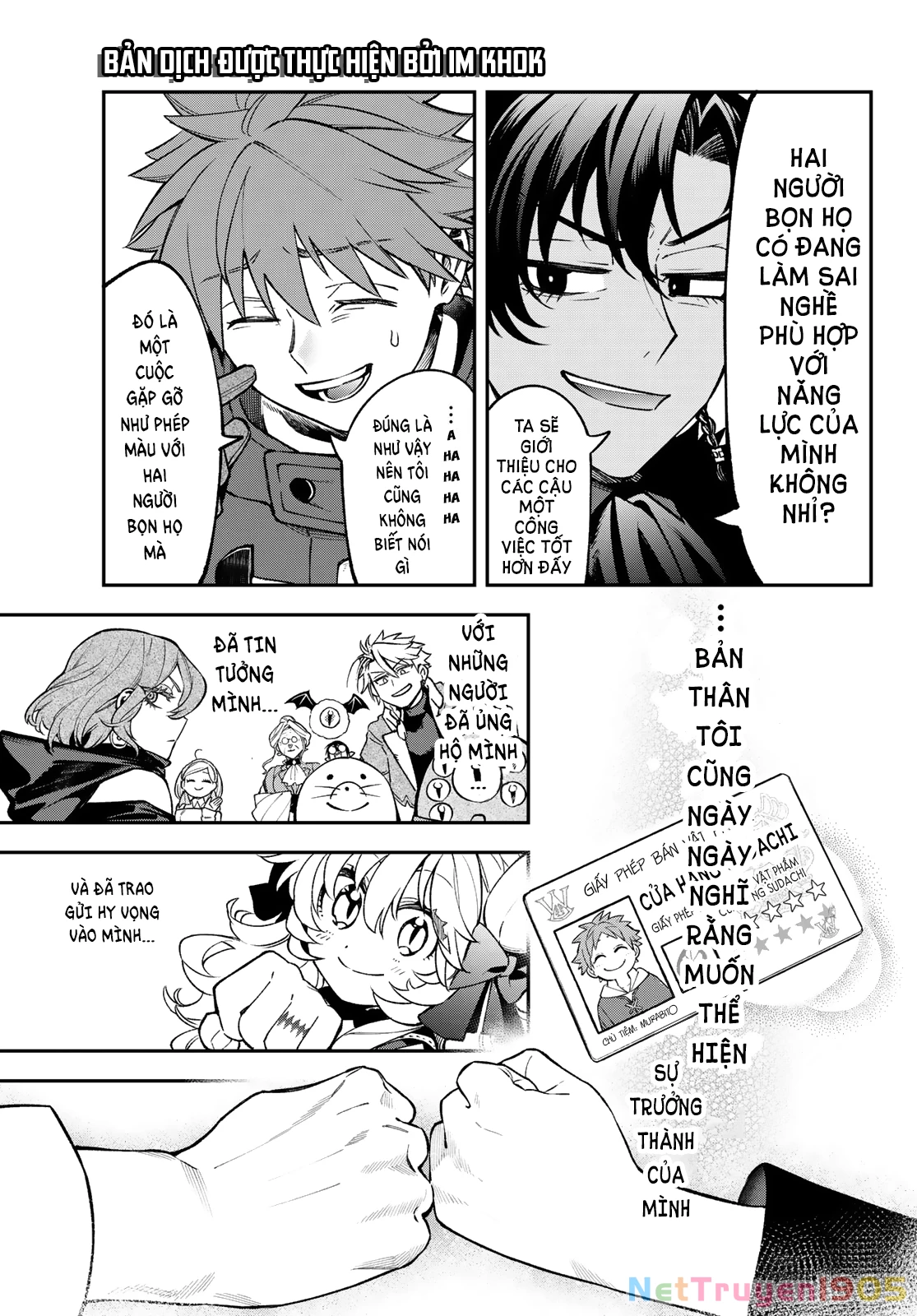 Lâu Đài Ma Vương Sudachi Chapter 30 - 16