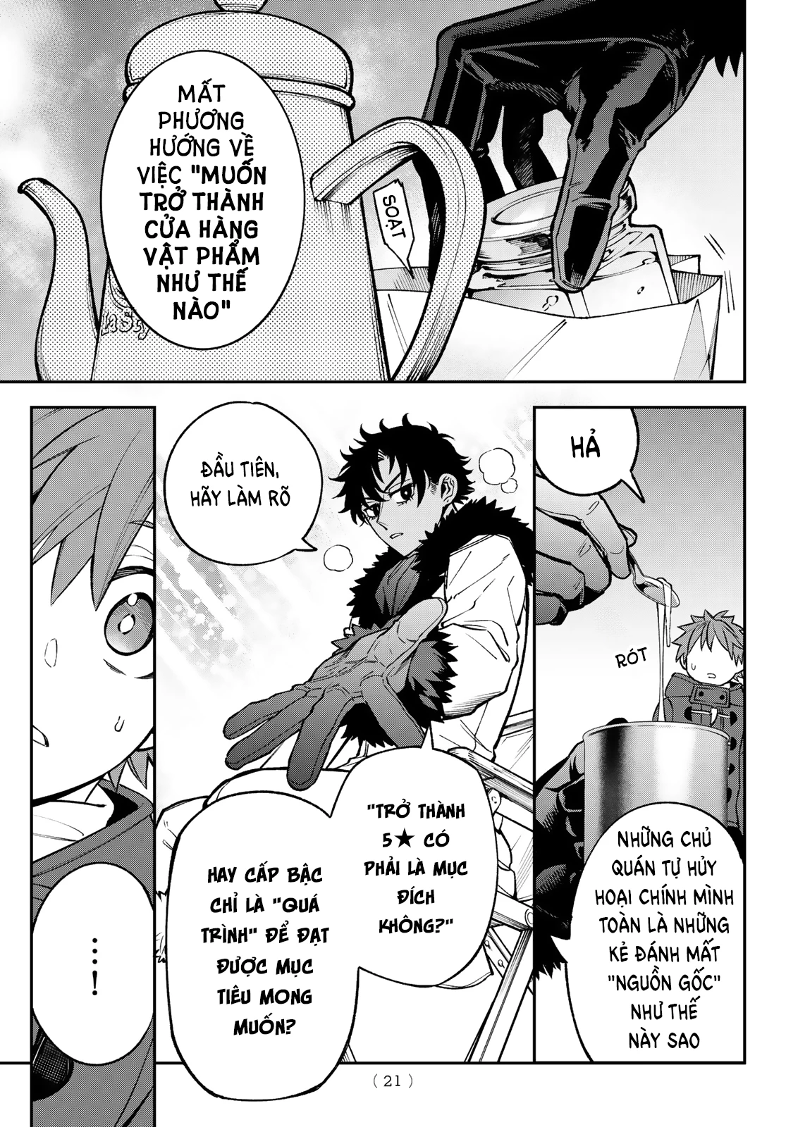 Lâu Đài Ma Vương Sudachi Chapter 30 - 18