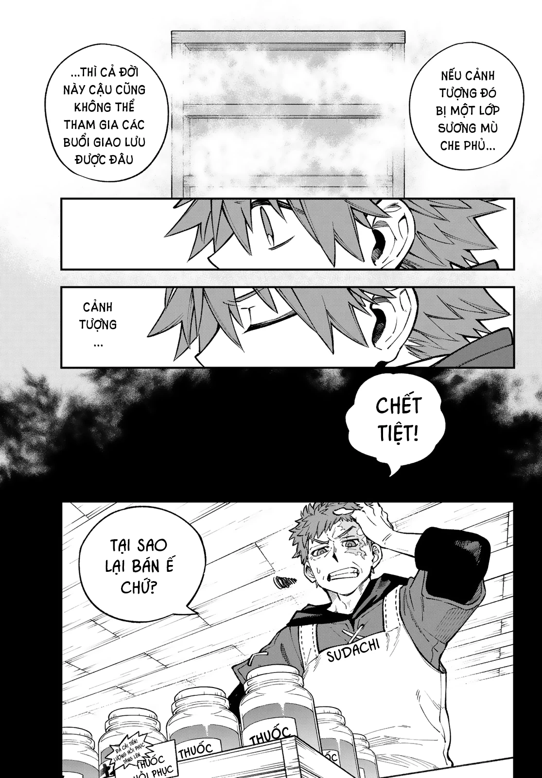 Lâu Đài Ma Vương Sudachi Chapter 30 - 20