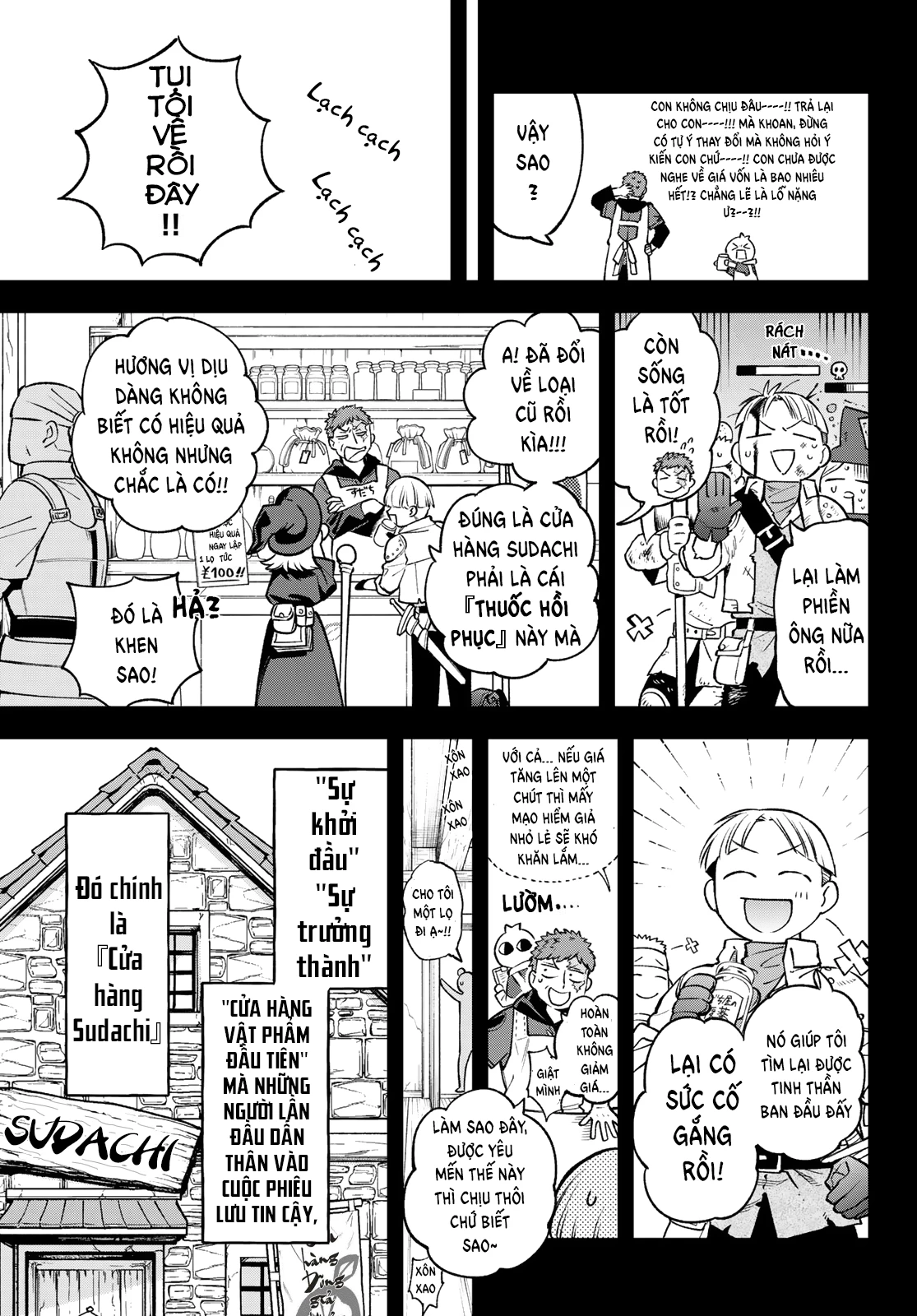 Lâu Đài Ma Vương Sudachi Chapter 30 - 22