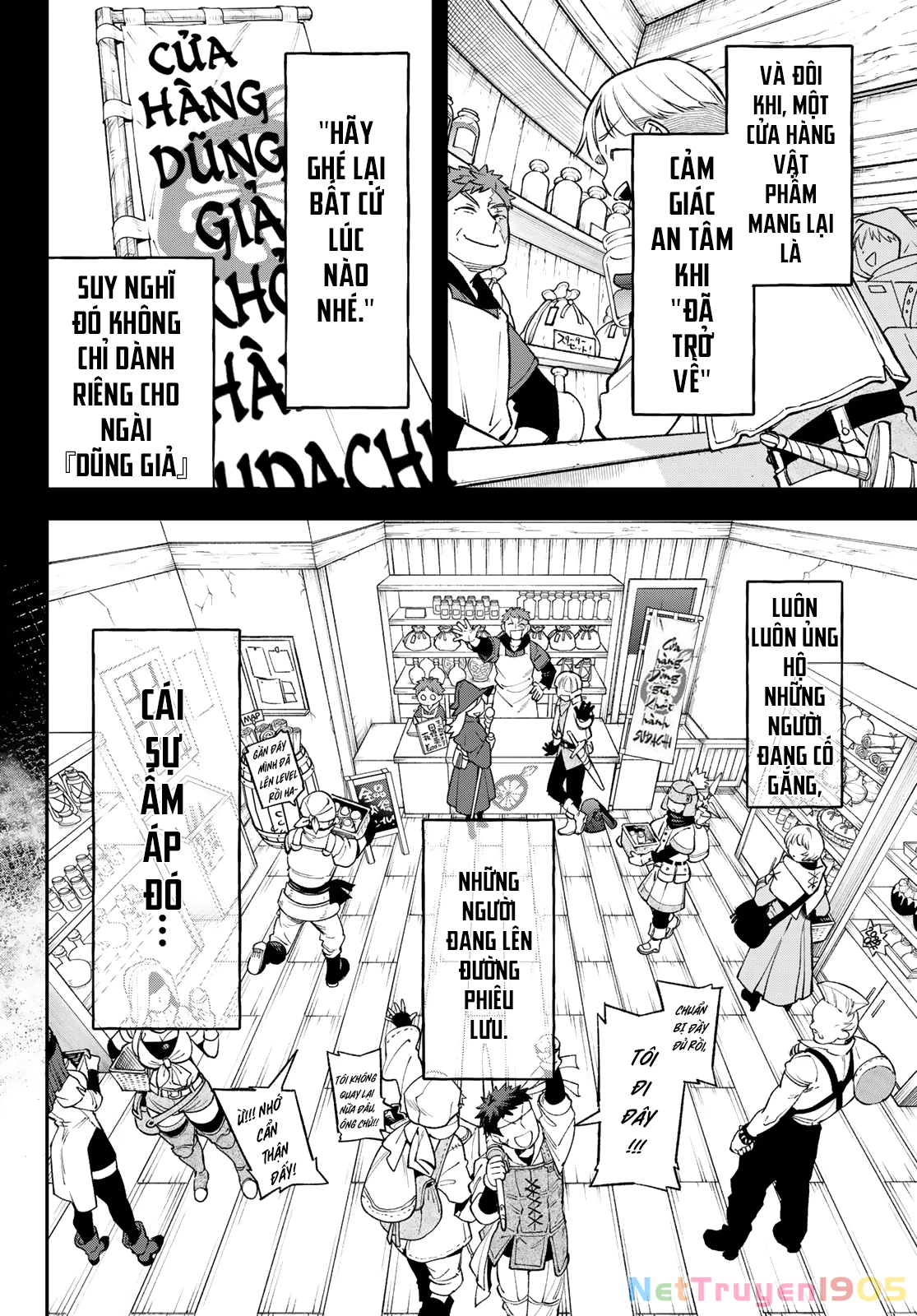 Lâu Đài Ma Vương Sudachi Chapter 30 - 23