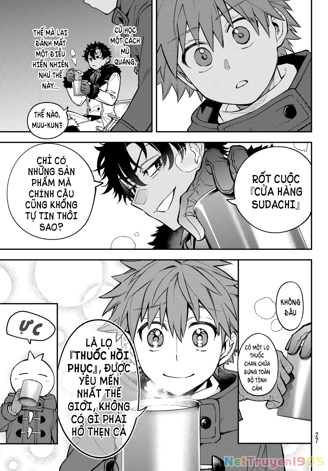 Lâu Đài Ma Vương Sudachi Chapter 30 - 24