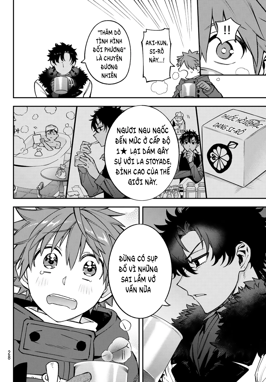 Lâu Đài Ma Vương Sudachi Chapter 30 - 25