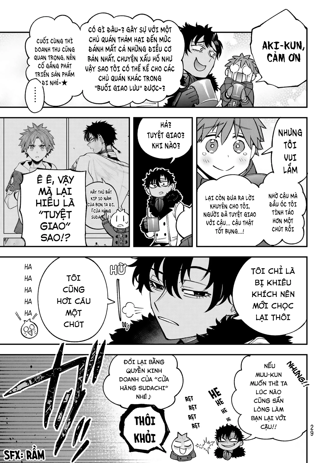 Lâu Đài Ma Vương Sudachi Chapter 30 - 26
