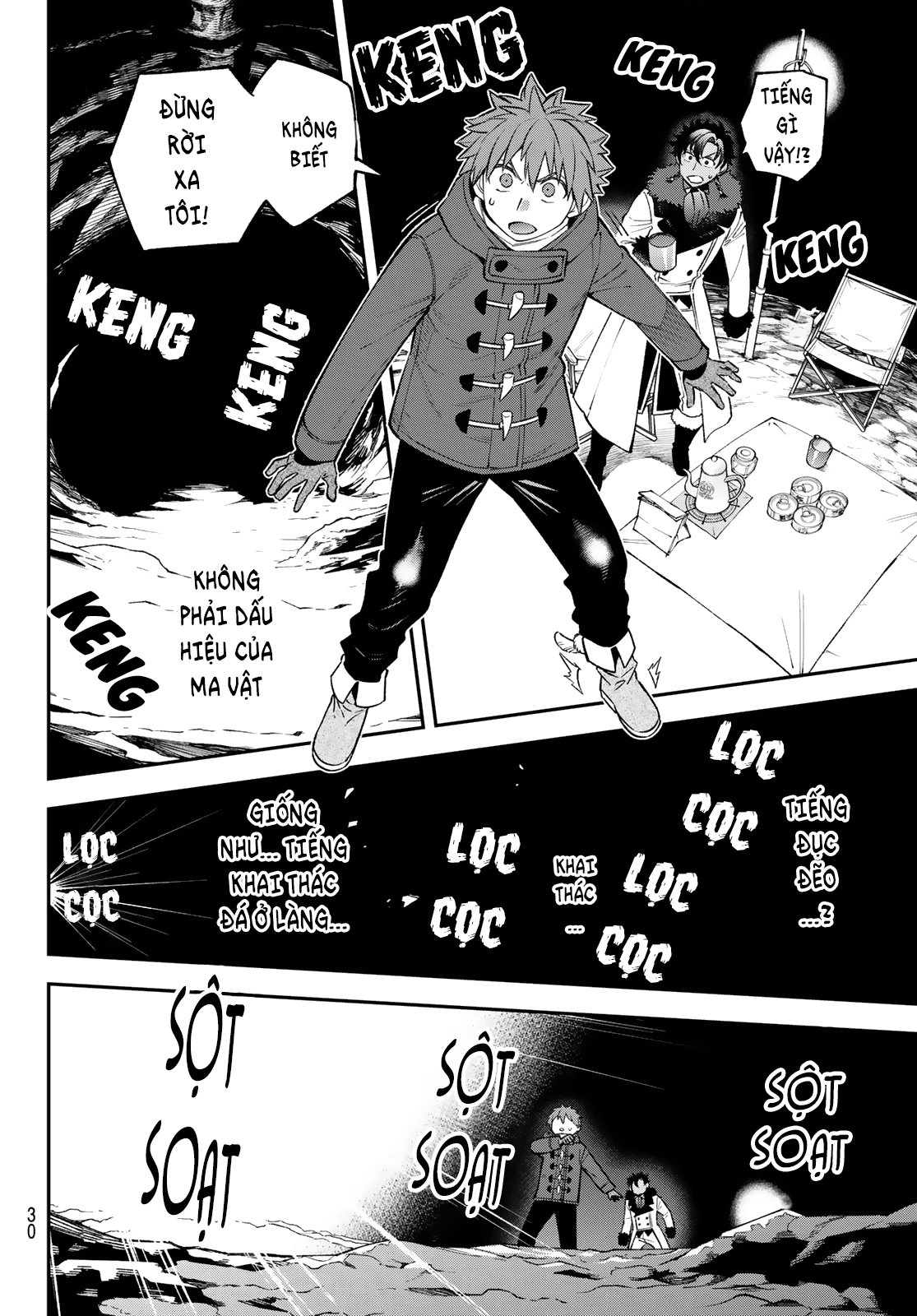 Lâu Đài Ma Vương Sudachi Chapter 30 - 27