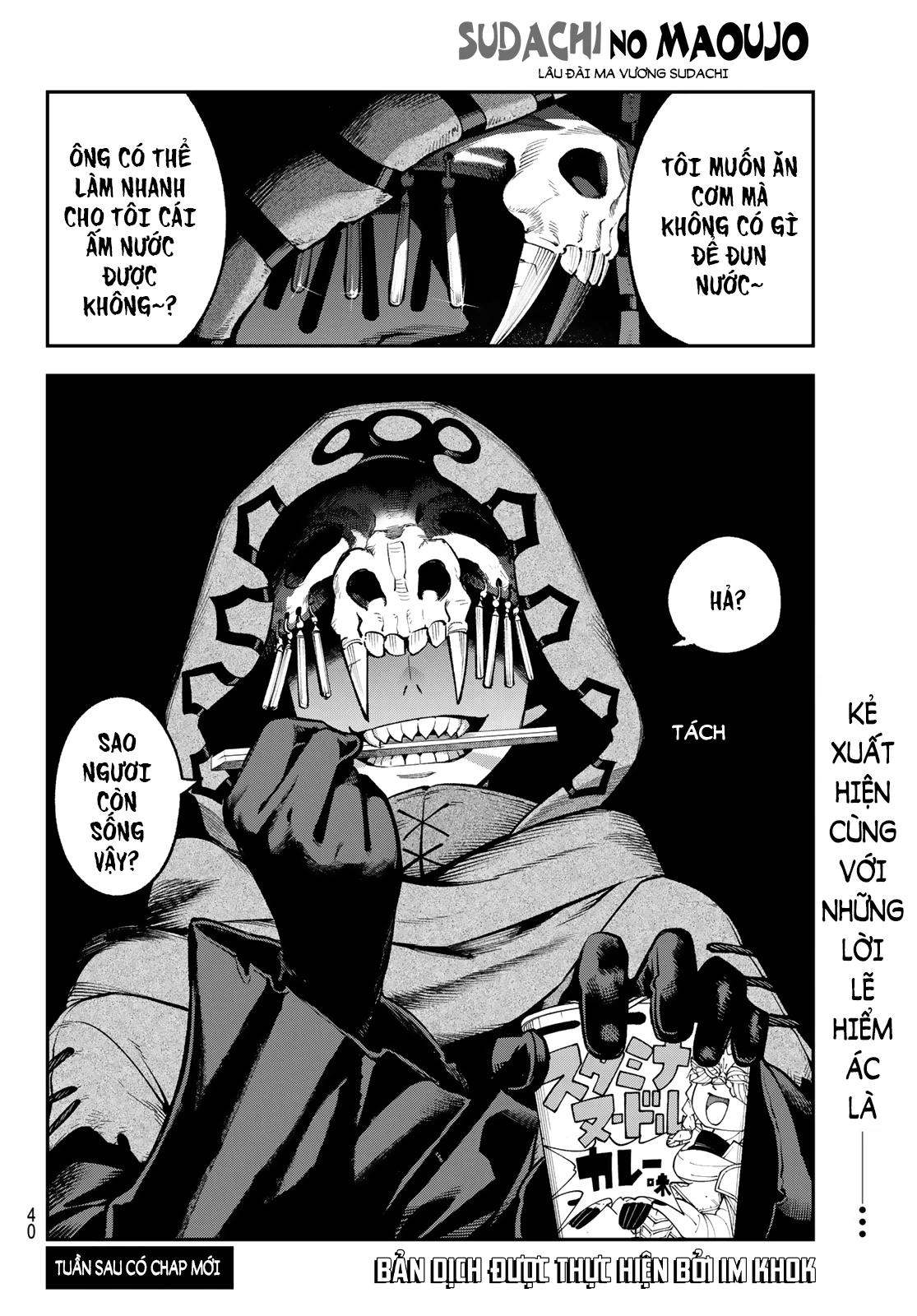 Lâu Đài Ma Vương Sudachi Chapter 30 - 37