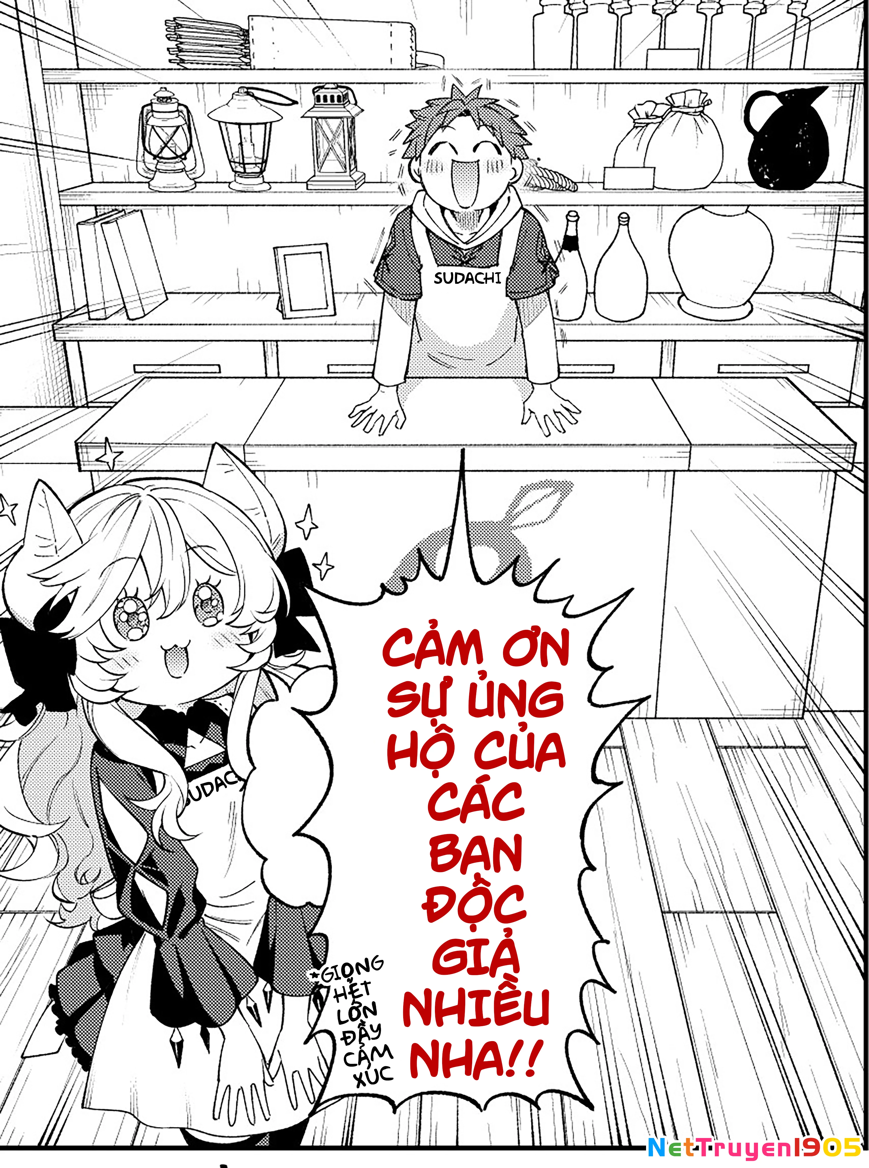 Lâu Đài Ma Vương Sudachi Chapter 30 - 39