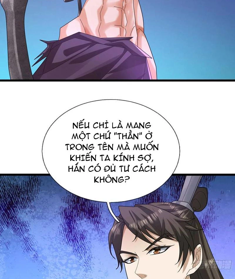 Tiên Làm Nô Thần Là Bộc, Đại Đế Làm Chó Giữ Nhà Chapter 57 - 3