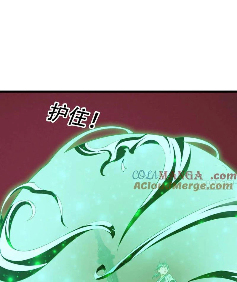 Tiên Làm Nô Thần Là Bộc, Đại Đế Làm Chó Giữ Nhà Chapter 57 - 47
