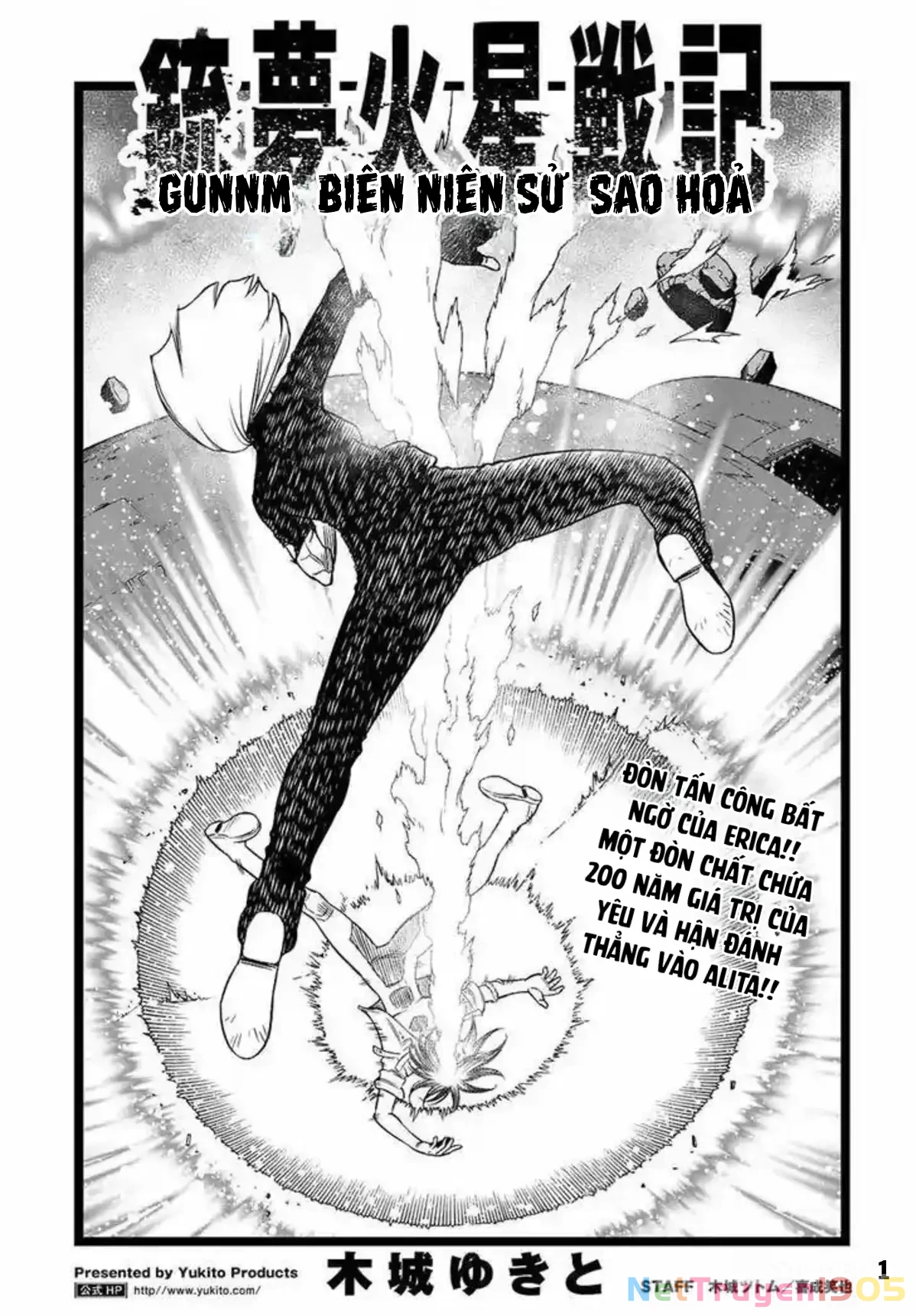 Thiên Thần Chiến Binh Alita: Biên Niên Sử Sao Hoả Chapter 8.2 - 2