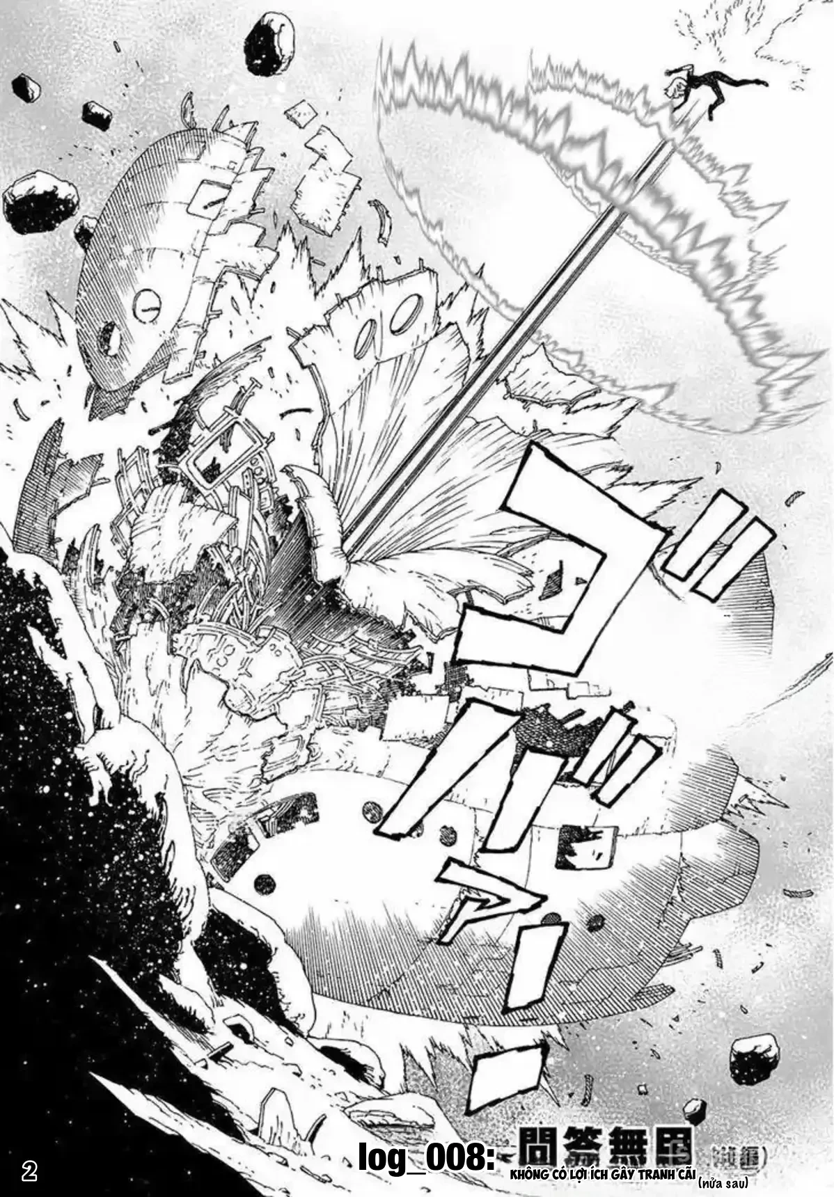 Thiên Thần Chiến Binh Alita: Biên Niên Sử Sao Hoả Chapter 8.2 - 3